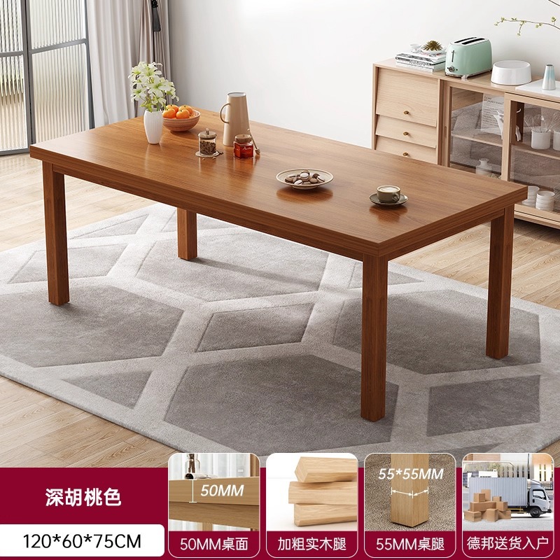 Mesa de comedor casera de piernas de madera sólida mesa de comedor estilo medieval simple mesa de comedor rectangular mesa de té sala de estar mesa de comedor combinación de sillas