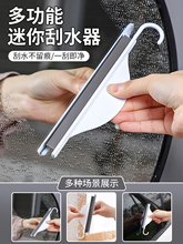 �L�l����С��ˮ��ԡ�ҏN��ϴ��̨����̨���坍ˢ�R�ӹ�ˮ���p���