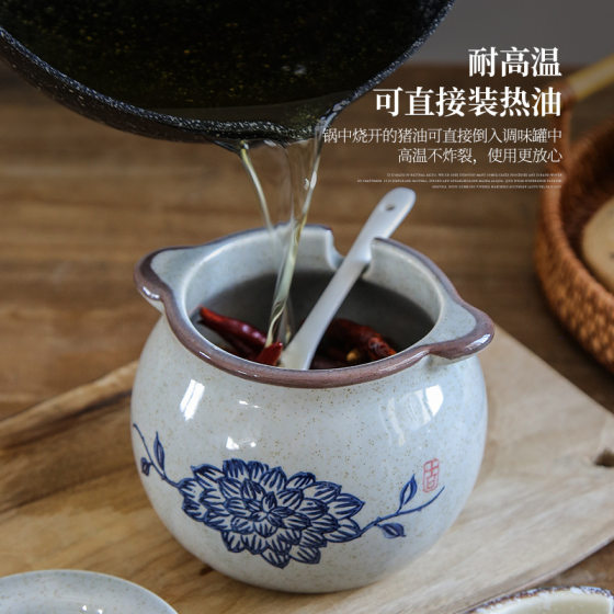Underglaze Color Household Guofeng Swine Tank High Temperature Resistant Ceramic Oil Spicy Pepper Tank Vintage Meat Oil Spice Tank