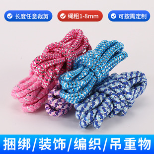 �S�����l��ɫ�����K diy�������K�����������K�������°�о�����K