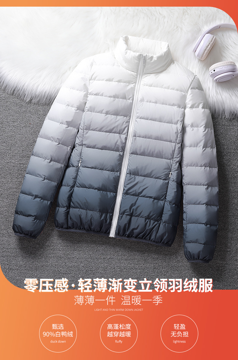 2202羽绒服_01.jpg