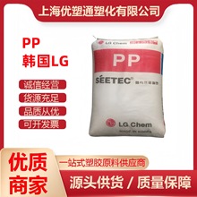 PP ���zԭ�� LG���W H1615 ע�� �͸ߜ� �۱�ϩ ������� �߿��_