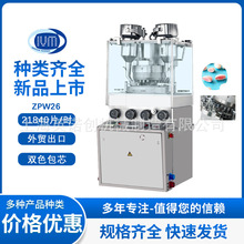 �Ϻ�Ӣ�Z���Cе�O�䉺Ƭ�C �̷�șƬ��Ƭ��Ƭ �ٶȿ�a������Ʒ