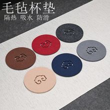 ëˮ|ȼtɫɫAβ豭|͉|B؉||