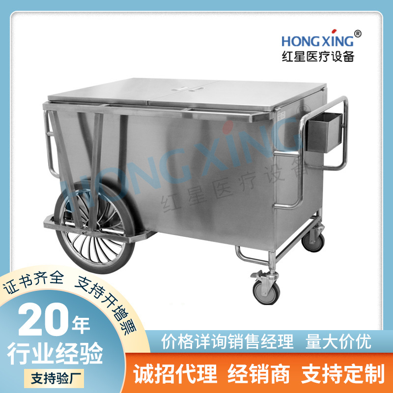 加厚不锈钢304密封无菌翻盖回收车 医院被服车实验室转运输送物车
