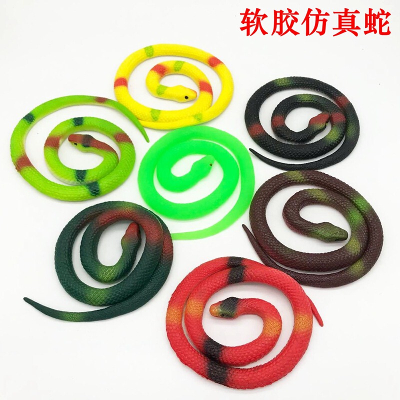 Rubber Snake 75cm Toy Artificial Snake Cobra Round Head Snake Trick Scary Soft Rubber Spoof Snake 2 Yuan Store Supply