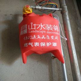 布类包装材料;保护膜;密码锁