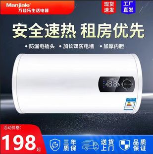 �f�ј�����늟�ˮ�����Ã�ˮʽ����ʽ�l���g���ⷿ��ԡ��늼ӟ�