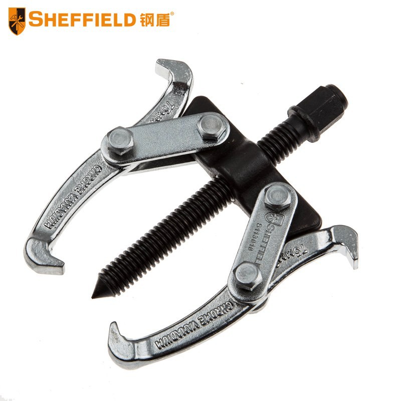 钢盾工具S113010 2爪双向拉马轴承取出拆卸工具三角拉玛3寸-12寸