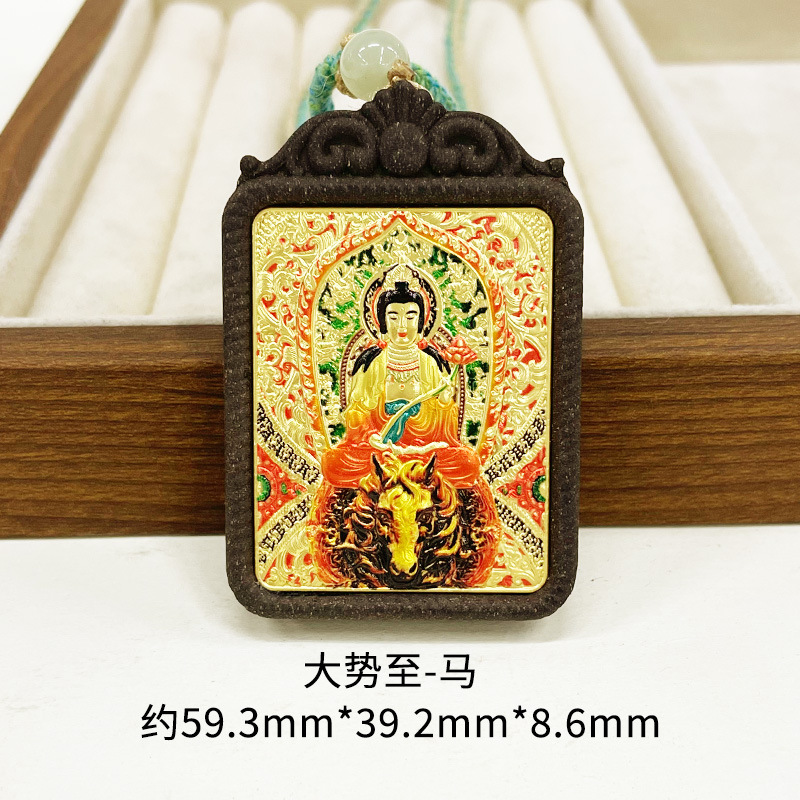 厂家批发手绘3D立体工艺铜镀金唐卡合香牌十二生肖本命佛牌香牌|undefined