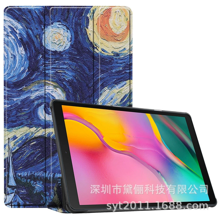 Защита для планшета Lenovo Xiaoxin Pad Pro 12.7, чехол Lenovo Pro 3-склад, кожаный чехол