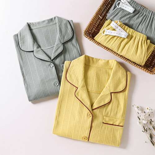 Spring and Autumn High-End 100% Cotton Postpartum Nursing Set for Women, Feeding and Nursing Sleepwear Suit for Pregnant Mothers, Long Sleeve Homecoming Set