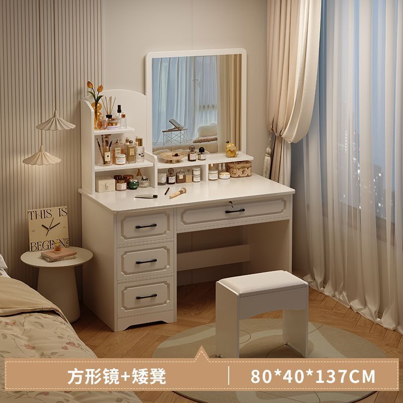 [square mirror style + stool] four draws 80cm