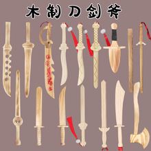 ����ľ�������m��ľ��ľ��ľ��ľ�|�������g��̨���ݵ������