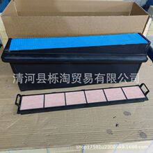 2515573c2 P643132���ѿ���������P643132 2515573C1���ѿ�����о