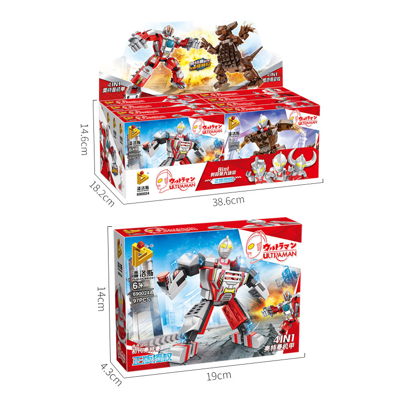 690024 Ультрачеловек против монстра