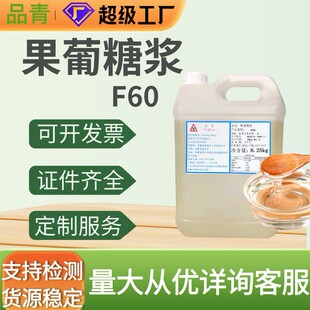 Դ�^���S�����ǝ{F60ˮ���̲���Ʒ�{ζ���ô�Ͱ�b�L�ڹ���
