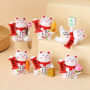 ����������ؔ؈ϵ�й��������Ą�ä��DIY�쾰܇�d�����b�Ʒ�[��
