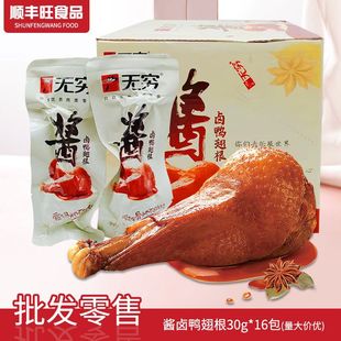 �o�F�u�u��С��30��/ֻ�b�u�u������u�I�B���e��ʳ�uС�����l