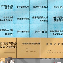 �����tԺ̨�~�������tԺ����ӛ䛱���������̎��ӛ䛱��Fș��ُ�F