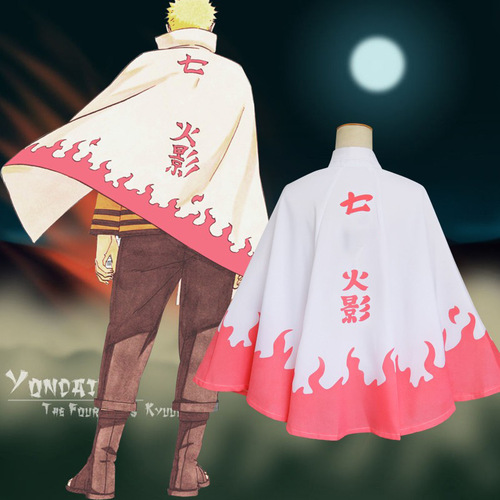 Xingmanyuan cloak cos Naruto cloak Cosplay costume cloak jacket wholesale