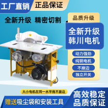 J-2�o�m��ĸ�ľ�����b������^�X�T���b��45б�Пoˢ�o�m��ĸ�