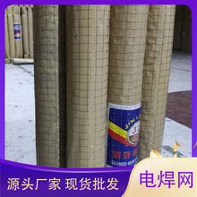 热镀锌钢丝网 抹灰网 热镀锌铁丝网 热镀锌铁丝方眼网 细目铁丝网