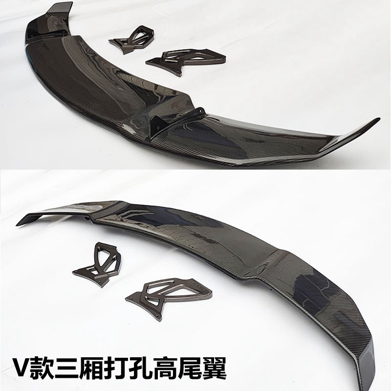 Universal Car Modification Large Rear Wing for Sedan, Perforated High-End Wind Wing V-Style, No Adhesive Required, Windproof, No Installation Needed, Spoiler