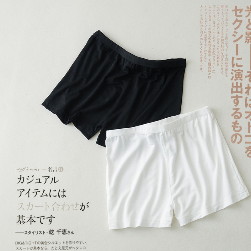Safety pants women's summer three-point boxer anti-exposure safety pants extra large chubby girl modal leggings Safety pants women's summer three-point boxer anti-exposure safety pants extra large chubby girl modal leggings