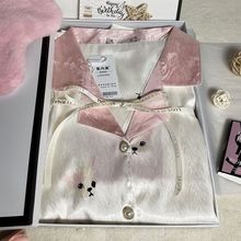 女生生日礼物送闺蜜家居服套装老婆实用浪漫节日伴手礼睡衣礼盒