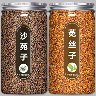 ɳԷ���˽z�Ӳ���ș�Ƭ�ٷ���Ş����ș����Ʒ��ˮɳ�������ýz��