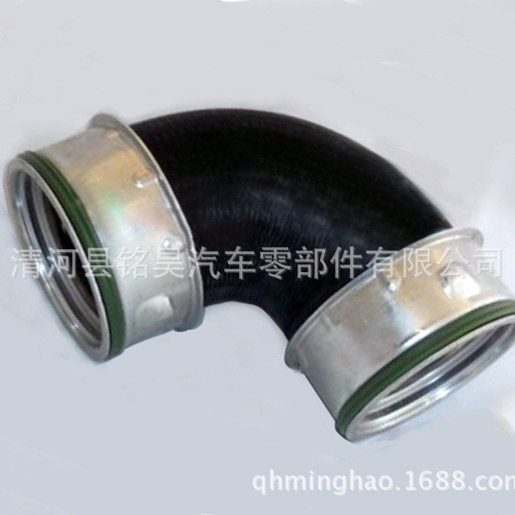 Suministro directo de fábrica para Audi Volkswagen Skoda tubería de agua tubería de aire 6Q0145832C 6Q0 145 832C