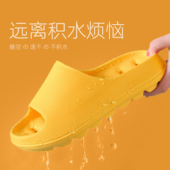 Leaky sandals for women thick-soled hollow anti-slip indoor home bathroom bath special slippers for home men summer wholesale