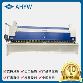 剪板、折弯;激光切割机;金属成型设备