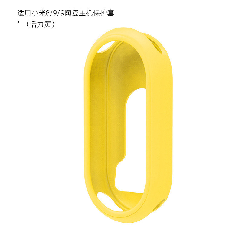 Xiaomi Mi Band 8 ストラップ Xiaomi Mi Band 9 シリコンオールインクルーシブソフトシェル保護カバーブレスレット 8NFC バージョン時計ケースに適しています。|undefined