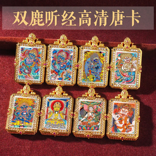 ��խ�p����巽��С�ƿ��S�~���������Sؔ��������ķ�G��ĸ�堔