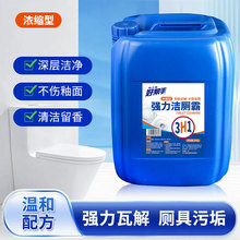 �e�^�����RͰ�坍��20kg���������ԝ����`��Ͱ�Ƶ��Î����坍��