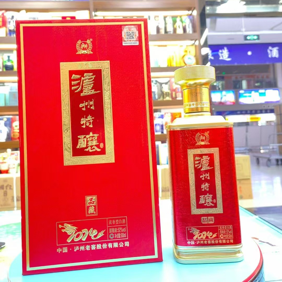 四川白酒泸州酒 泸州特酿品藏52度浓香型粮食酒 婚宴礼品代发私域