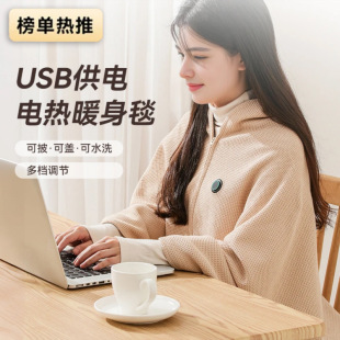 Դ�^�S�� | 늟���̺�l������l���·�USB�ӟ�̺���������ů��̺