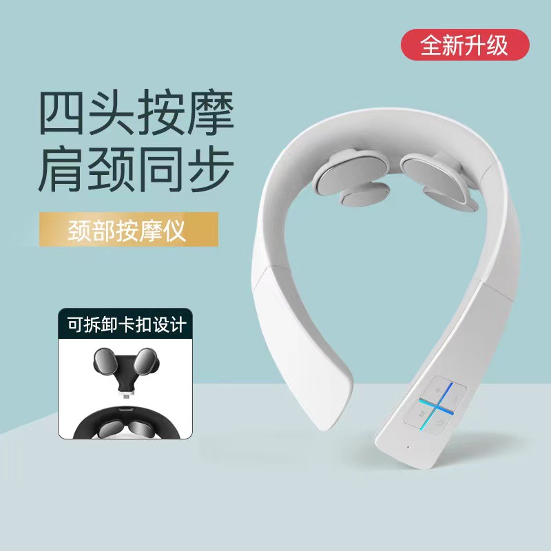 颈部按摩仪挂脖颈椎仪肩颈热敷多功能低频脉冲理疗仪器颈椎按摩仪