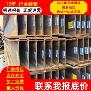 ���lh���H��䓟�܈����������h�䓽Y��q235bh��Ͳ�