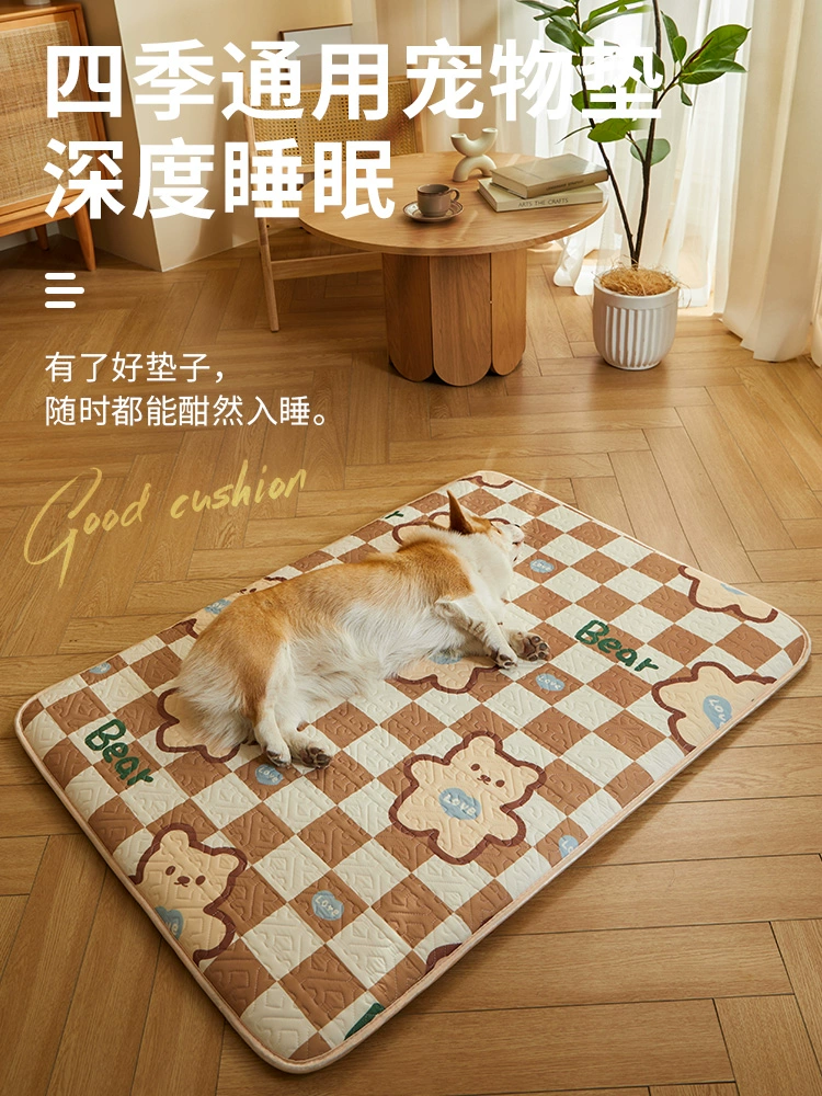 Собачье гнездо четыре сезона универсальные собачьи коврики