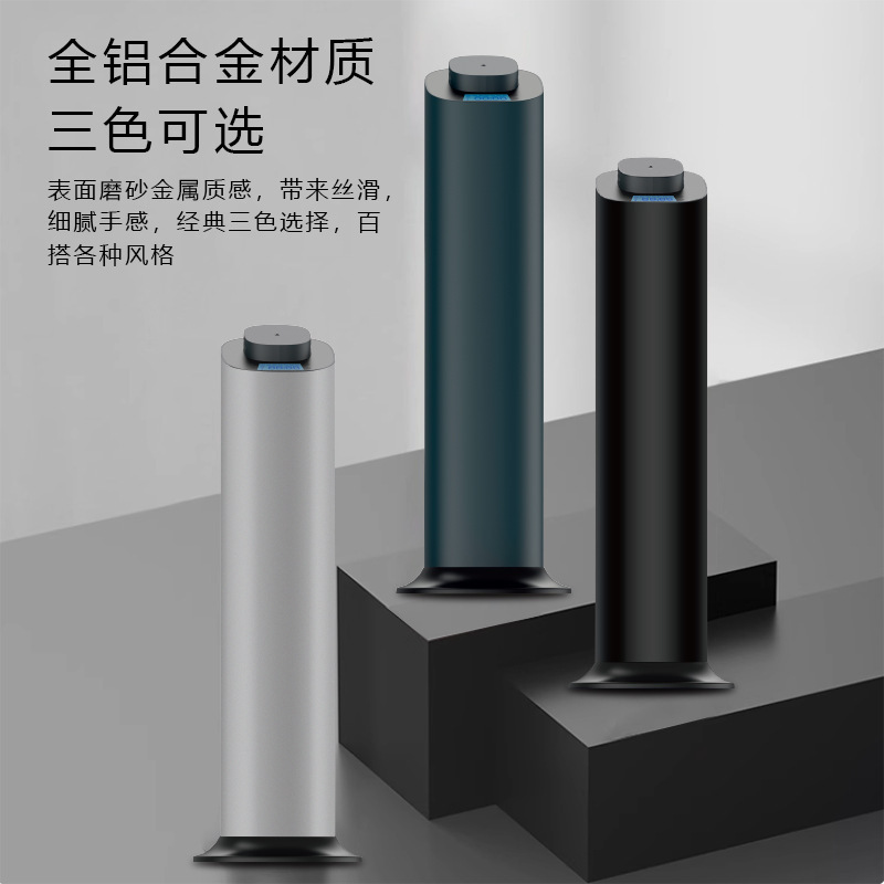 着地型アロマホテル商用アルミニウム合金拡香器定時予約純精油柱自動スプレー|undefined