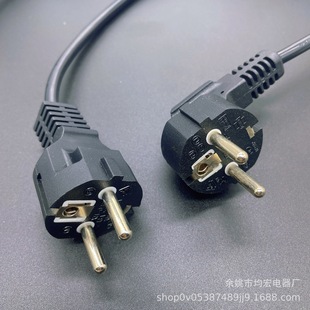 ���Ƽ��~�W������β����Ƥ�Դ���W��16A��WҎ�����^��ʽ�Դ��