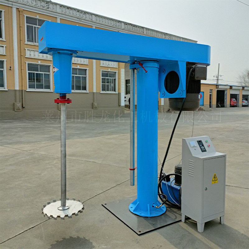 直供小型高速液压升降分散机 乳胶漆分散机 防爆变频搅拌分散机