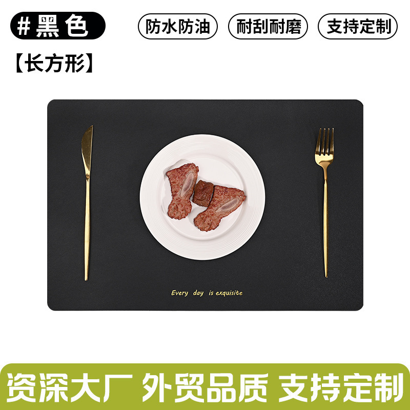 卸売レザーテーブルマット、汚れにくい、シンプルな北欧ハイエンド2色洋食マット、防水性と耐油性のディナープレートマット、クロスボーダー|undefined