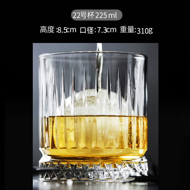 Vaso de whisky, juego de vasos de cristal para el hogar, vaso de licor retro para bar, vaso de cerveza creativo de estilo europeo, estilo ins