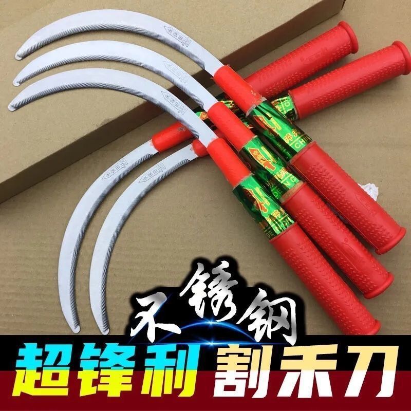 木把包胶锯齿镰刀批发 厂家直销农用工具锰钢制作修枝柴刀 割禾刀