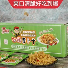 �}����������l���������ʳ�_θ��÷�ɲ��̲��u��˴��b��ʳ��