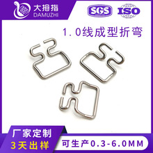 1.0线成形折弯弹簧 钢线折弯挂钩卡扣铁线成型折弯加工
